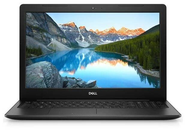 Inspiron